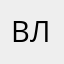 Влад_щ