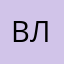 Влаоаоаово