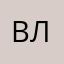 Влвьвдыжыбалв