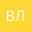 Влдвдввдвд