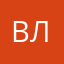 Влед