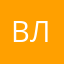 Вльаьссь