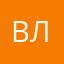 Влюблён