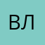 Вл2024