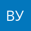 Вмм из утчк