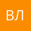 Вован Леонидыч