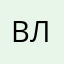 Вова Ле.