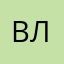 Вовка Ленин