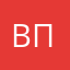 Вовка из питера