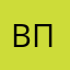 Вождь белое перо