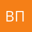Возмущению нет предела