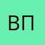 Возмущенный  пользователь
