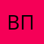 Волосатый Пупсик