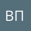 Вон прайме