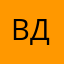 Воркзила Долбаебы