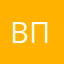 Вот я и не могу  скучно полная