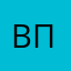 Во на ппгнае