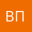 Вперед прогресс
