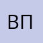 Вполнаеоажвжулв
