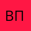 Впоследствии