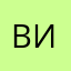 Врёт игра