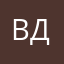Всемогущая девица
