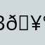 Всем хочу посоветовать 🥰