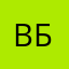 Все блин