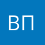 Все очень легко и просто!