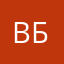 Все советую читать Слова Божье