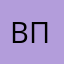 Все супер ) понравилась