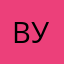 ВуЛЬКа11