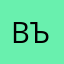 Въезд