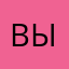 Выборгская