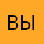 Вызывающему