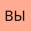 Вымукпуцк