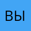 Вынпу
