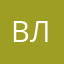 Высокая лоза
