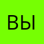Выстрел3
