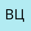 Высшая цивилизация