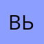 Вьущзвьццт