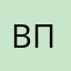 Вікторія П.
