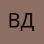 В доме