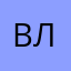 В ладони лабуба