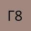 ГОВ 85