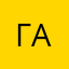 Гавгав*@