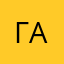 ГавраБар