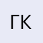 Газета КузбассАВТО