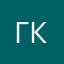 Газ контролер