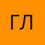 Галактион Лилипутин